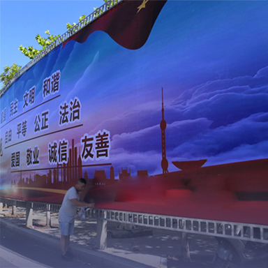大型户内外广告