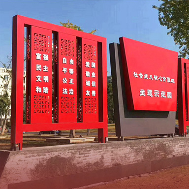 导向标识系列