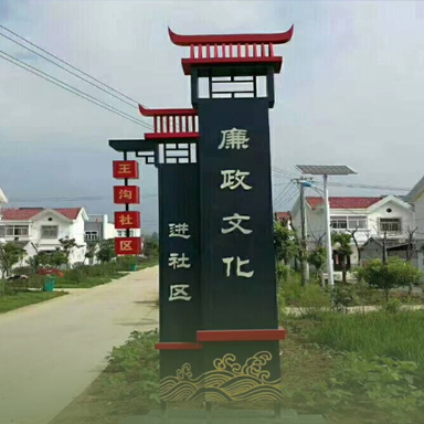 精神堡垒系列