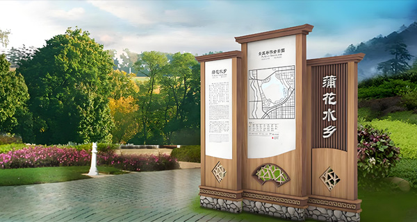 景区标识牌制作：标识牌设计的细节有哪些？
