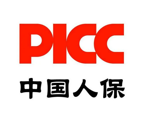 中国人保