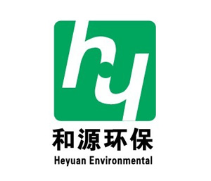 苏州和源环保