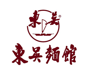东吴面馆