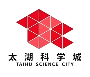 太湖科学城