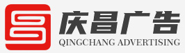 欢迎致电